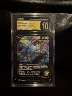 2021 Pokemon Japanese Vmax Climax Zacian V CSR 250/184 CGC PRISTINE 10 - Image 1