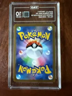 Pokemon Japanese Amazing Volt Tackle Pikachu V Super Rare #104 TAG 10 Gem Mint - Image 2