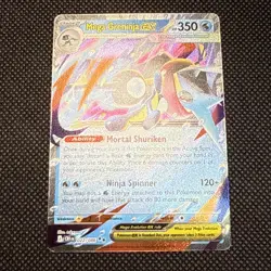 Mega Greninja ex 22/86 Double Rare Pokemon Chaos Rising NM - Image 1