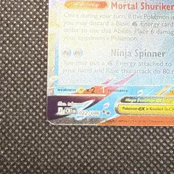 Mega Greninja ex 22/86 Double Rare Pokemon Chaos Rising NM - Image 5