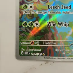 Pokemon Ivysaur 167/165 Illustration Rare Full Art Holo SV 151 2023 mint - Image 2