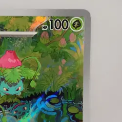 Pokemon Ivysaur 167/165 Illustration Rare Full Art Holo SV 151 2023 mint - Image 4