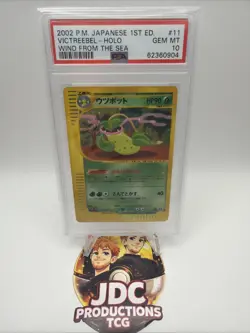 2002 Pokemon Japanese Wind From The Sea 1st Edition #011 Victreebel-holo Psa 10 - Image 1