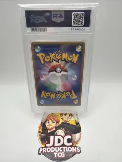 2002 Pokemon Japanese Wind From The Sea 1st Edition #011 Victreebel-holo Psa 10 - Image 2