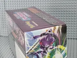 Pokemon Fusion Strike Build & Battle Stadium / Factory Sealed (NEW) - Image 5