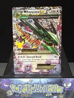 Pokemon Card M Rayquaza EX 76/108 Celebrations Set Holo Near Mint - Image 1
