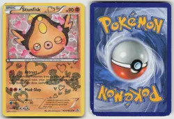Stunfisk RC12/RC25 Holo Legendary Treasures: Radiant Collection Pokemon Holo DMG - Image 3