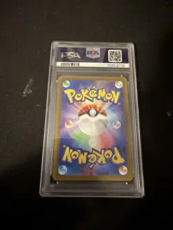 PSA 10 2022 Pokemon Japanese VSTAR Universe Deoxys FA #185 GEM MINT S12a - Image 2