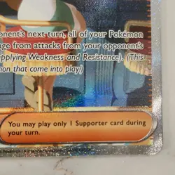 Pokemon Jasmine's Gaze 245/191 Special Illustration Rare Holo SV08 2024 - Image 3