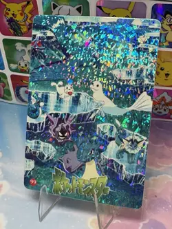 Pokemon Pikachu HOLO Prism Vintage Pocket Monsters Vending Sticker Bandai 1998 - Image 2