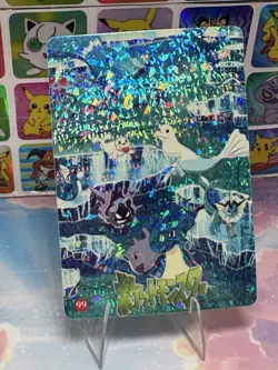 Pokemon Pikachu HOLO Prism Vintage Pocket Monsters Vending Sticker Bandai 1998 - Image 3