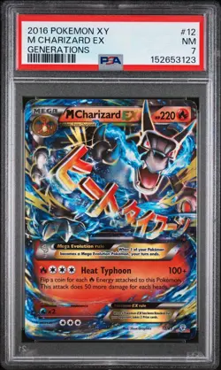 2016 POKEMON XY GENERATIONS #12 M CHARIZARD EX PSA 7 - Image 1