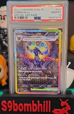 Pokemon Umbreon ex Special Art Rare Holo Sv8a Terastal Fest Ex 217/187 PSA 10 - Image 1