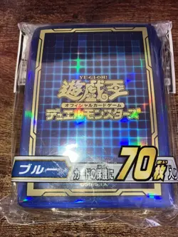 Yu-Gi-Oh Sleeves Blue Official Konami OCG 70 NEW - Image 1