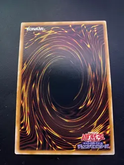 Dragon Master Magia - QCDB-JP001 - Secret Rare - NM💎 - Yu-Gi-Oh! - Image 2