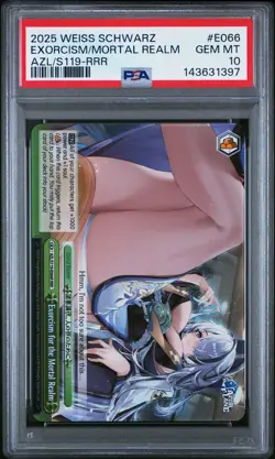 2025 WEISS SCHWARZ AZUR LANE VOL.2 RRR EXORCISM FOR THE MORTAL REALM PSA 10 - Image 1