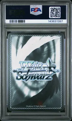 2025 WEISS SCHWARZ AZUR LANE VOL.2 RRR EXORCISM FOR THE MORTAL REALM PSA 10 - Image 2
