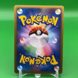 Water Capital Latias TCG Pokemon Card Game Japanese Japan Nintendo Anime F/S - Image 4