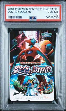 2004 POKEMON CENTER PHONE CARD DESTINY DEOXYS PSA 10 - Image 1