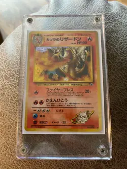 Blaine’s Charizard Holo #006, Japanese Pokemon Card 1999 - Image 3
