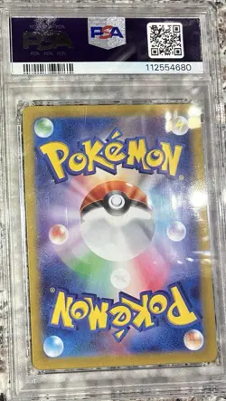 Misty’s Psyduck Pokemon PSA 10 Graded SV9a JP Rare Art Official Japanese Card - Image 2