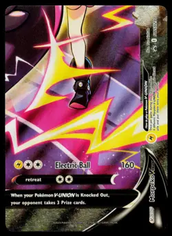 Morpeko V-Union - Promo SWSH: Sword & Shield Promo Cards SWSH290 NM - Image 1