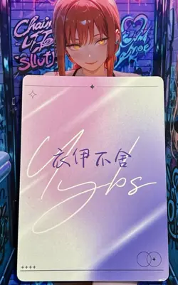 Yiyibushe - Anime Waifu Trading Card - Azure Lane Perseus SSP-009 Goddess Story - Image 2