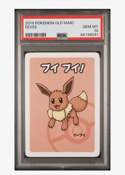 Eevee Old Maid Babanuki 2019 Pokemon Japanese Pokemon Card - PSA 10 - Image 1