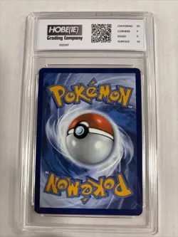 2025 Pokemon Karrablast Illustration Rare #94 HGC 9.5 (sb4) - Image 2