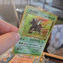 Pokemon Pinsir Jungle Holo Rare 127 60 HP Basic 1996 Japanese Card - Image 2