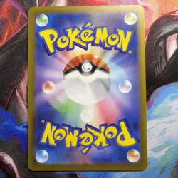 Persian AR 075/064 2024 Pokemon Night Wanderer sv6a Japanese NM - Image 2