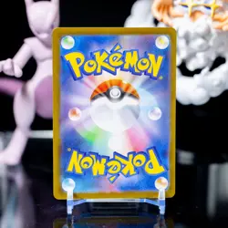 2025 Near Mint Pokemon Braviary AR 157/086 SV11W White Flare Japanese - Image 2