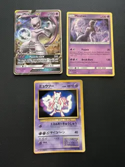 Pokemon No.150 Mewtwo CoroCoro Glossy Promo Japanese 0995 + 39/73 + 12/18 - Image 1