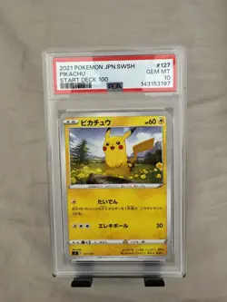 2021 POKEMON JAPANESE SWORD & SHIELD START DECK 100 PIKACHU PSA 10 - Image 1