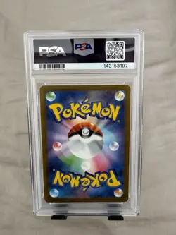 2021 POKEMON JAPANESE SWORD & SHIELD START DECK 100 PIKACHU PSA 10 - Image 2