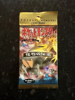 Pokemon TCG Japanese Fossil Booster Pack SEALED/NEW - Image 1
