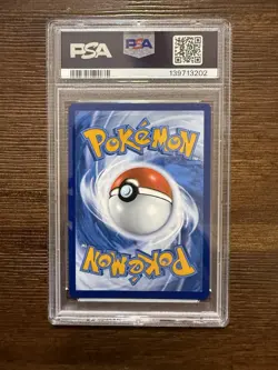 2025 POKEMON SVP VICTINI ILLUSTRATION COLLECTION PROMO #208 VICTINI PSA 9 - Image 2