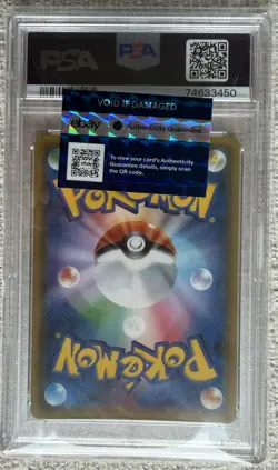 Full-Art Shaymin EX Pokemon 2017 THE BEST OF XY UR Japanese 188/171 PSA 10 - Image 2