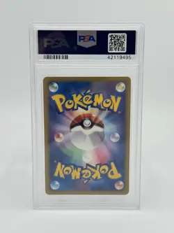 Pokemon Japanese McDonald's Water Energy Holo PSA 10 - Image 2