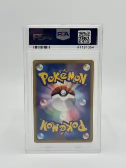 Pokemon Japanese McDonald's Fire Energy Holo PSA 10 - Image 2