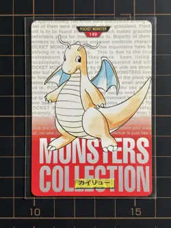 Dragonite File No. 149 Pokemon 1996 Bandai Carddass Vintage Japanese CTC - Image 1