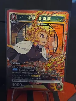 2023 Union Arena Japanese Demon Slayer Kyojuro Rengoku SR Alt Art #KMY-1-090 - Image 1
