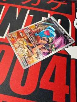 Team Rocket's Wobbuffet 203 Sv: Scarlet & Violet Promo Cards Holo NM - Image 4