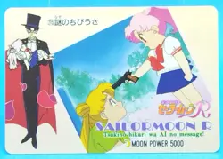 Chibi Usa No.215 Sailor Moon Card Part 4 1994 Amada Naoko Takeuchi Japanese - Image 1