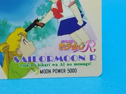 Chibi Usa No.215 Sailor Moon Card Part 4 1994 Amada Naoko Takeuchi Japanese - Image 5