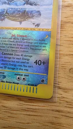 Blastoise 04/165 Reverse Holo - Expedition Base Set - Pokemon Card - Image 4