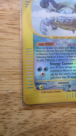 Blastoise 04/165 Reverse Holo - Expedition Base Set - Pokemon Card - Image 5