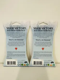 Lot Of 2 Magic The Gathering Kaldheim 12-Card Set Booster, New, Factory Sealed - Image 2