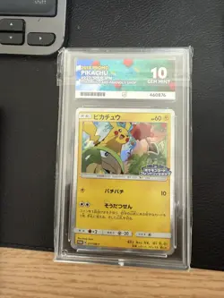 Pokemon Pikachu Card 2018 Japanese Friendly Shop Promo, 227 SM-P ACE 10 Perf Sub - Image 1
