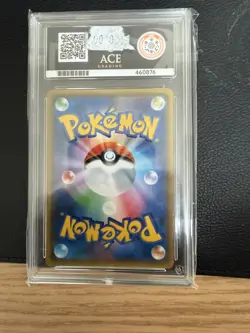 Pokemon Pikachu Card 2018 Japanese Friendly Shop Promo, 227 SM-P ACE 10 Perf Sub - Image 2